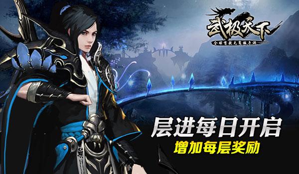 失眠多梦进入睡眠就会做梦惊醒怎么调理游戏画面