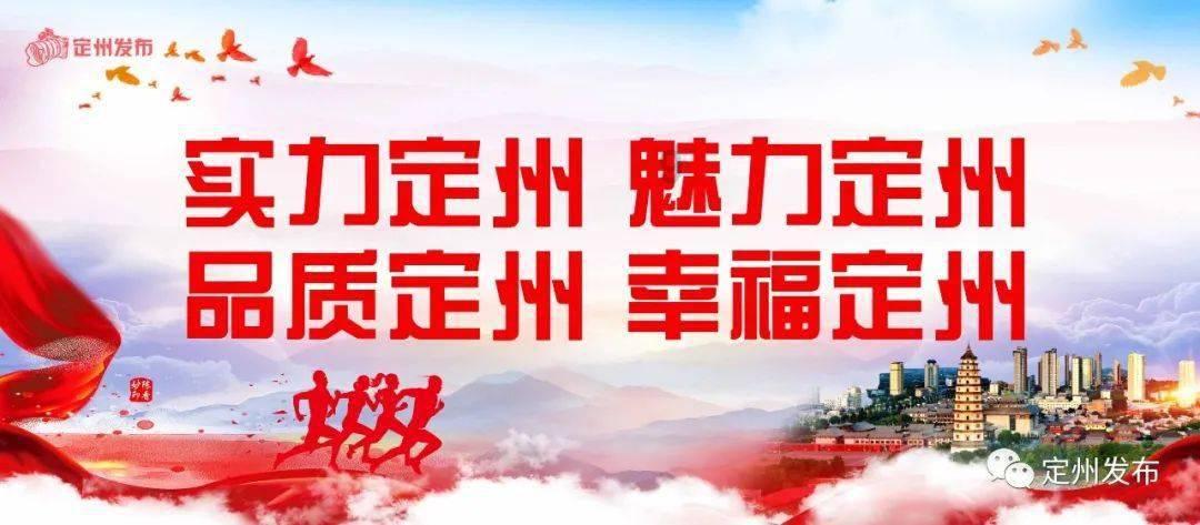 精彩乒乓球赛